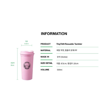 BTS TinyTAN Reusable Tumbler
