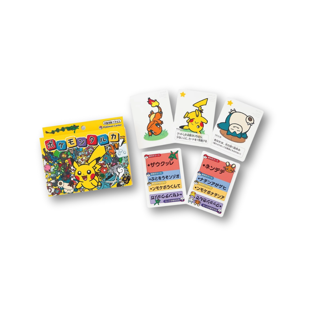 Pokémon Tarka (Japanese)