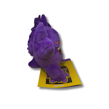 Pokémon Gengar Plush Keychain