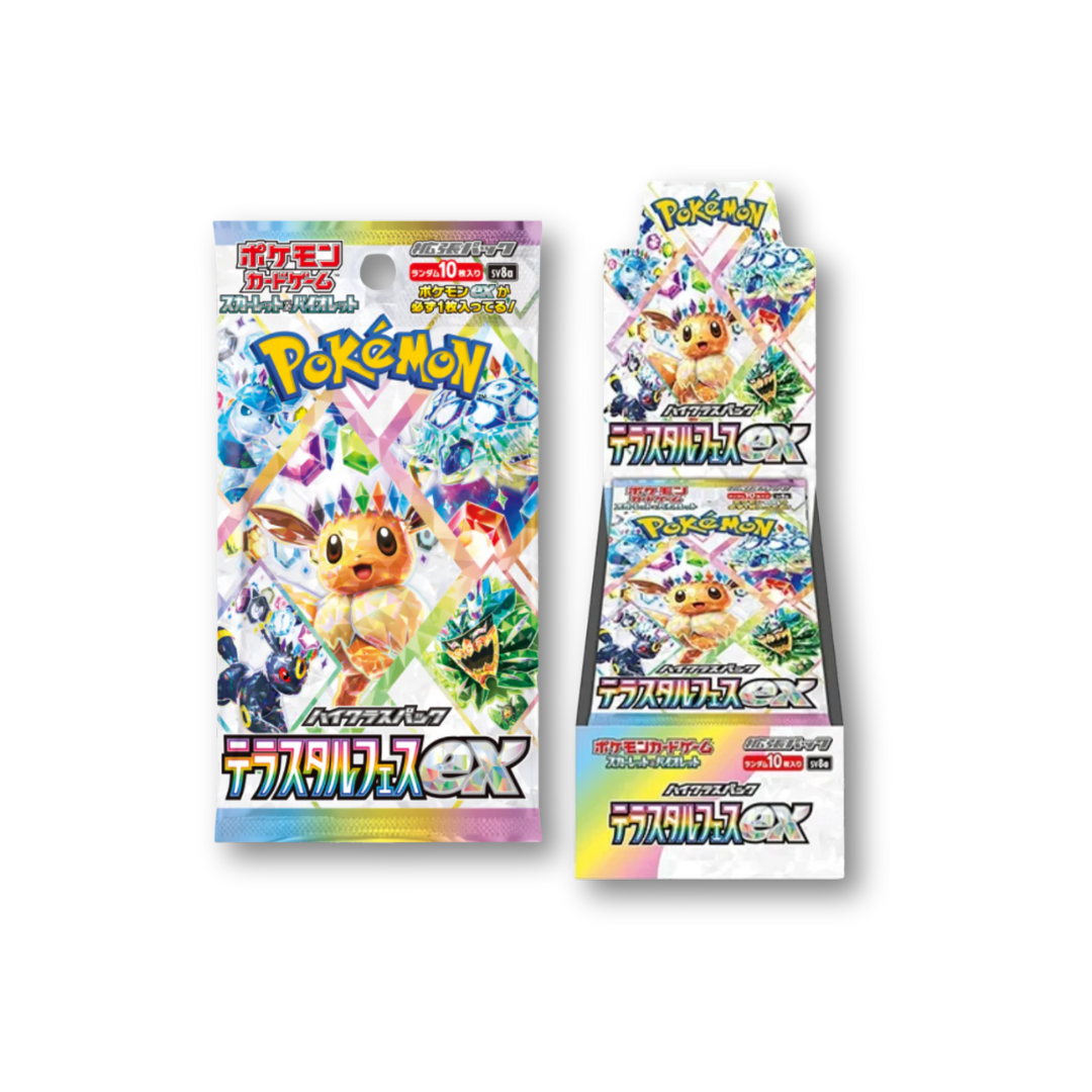 Pokémon Card Game Scarlet & Violet High Class Pack "Terastal Festival ex" SV8A Pack