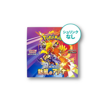 Pokémon Card Game Scarlet & Violet Enhanced Expansion Pack "Hot Wind Arena (Heat Wave Arena)" SV9A Pack