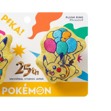 USJ Universal Studios Japan 25th Anniversary - Pokémon Pikachu Plush Ring