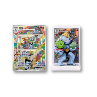 Pokémon TCG Dream Painting 151 Vol. 1 Figurine Blind Box (Individual)