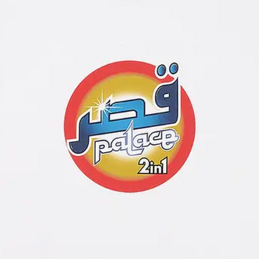 Palace Washed T-Shirt White