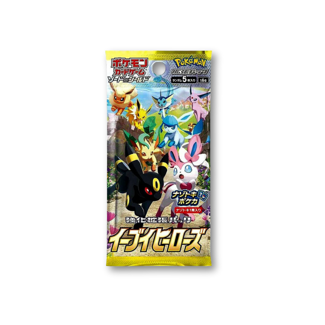 Pokémon Card Game Sword & Shield Japanese Booster Pack (Single Pack)