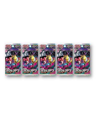 Pokémon Card Game Sword & Shield Expansion Pack "Lost Abyss" S11 Pack