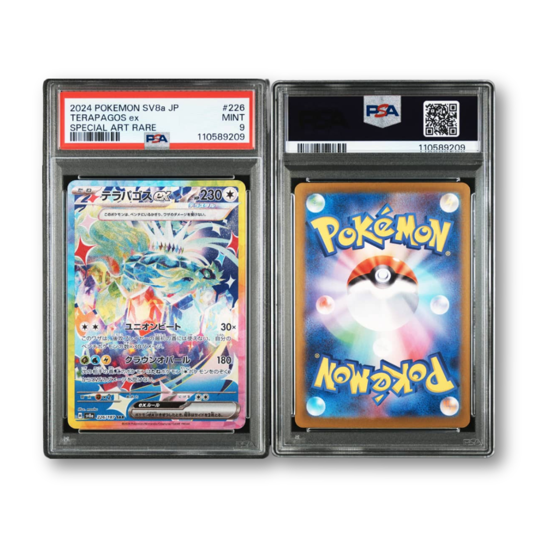 Pokemon 2024 Japanese SV8A-Terastal Fest #226 Terapagos EX Special Art Art Rare