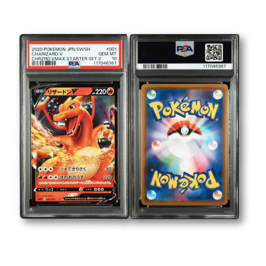 Pokemon 2020 Japanese Sword & Shield Charizard VMAX Starter Set 2 #001 Charizard V CHRZDRD.VMAX