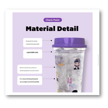 BTS X TinyTAN Clear Reusable Tumbler