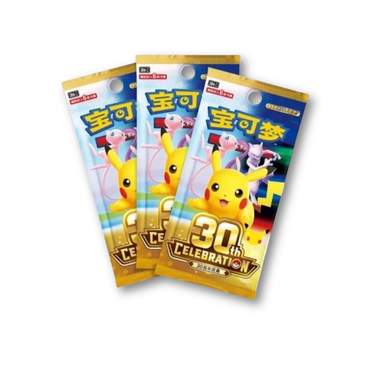 Pokémon TCG: 30th Celebration Greninja Card Display Set - Simplified Chinese