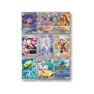 Pokémon TCG Chasing Glory Together Booster Box (CN)