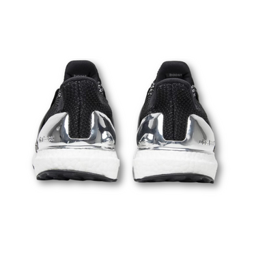 Adidas Ultra Boost 2.0 Silver Medal (2016/2018)