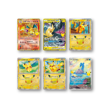 Pokémon 30th Anniversary Booster Box (Japanese)