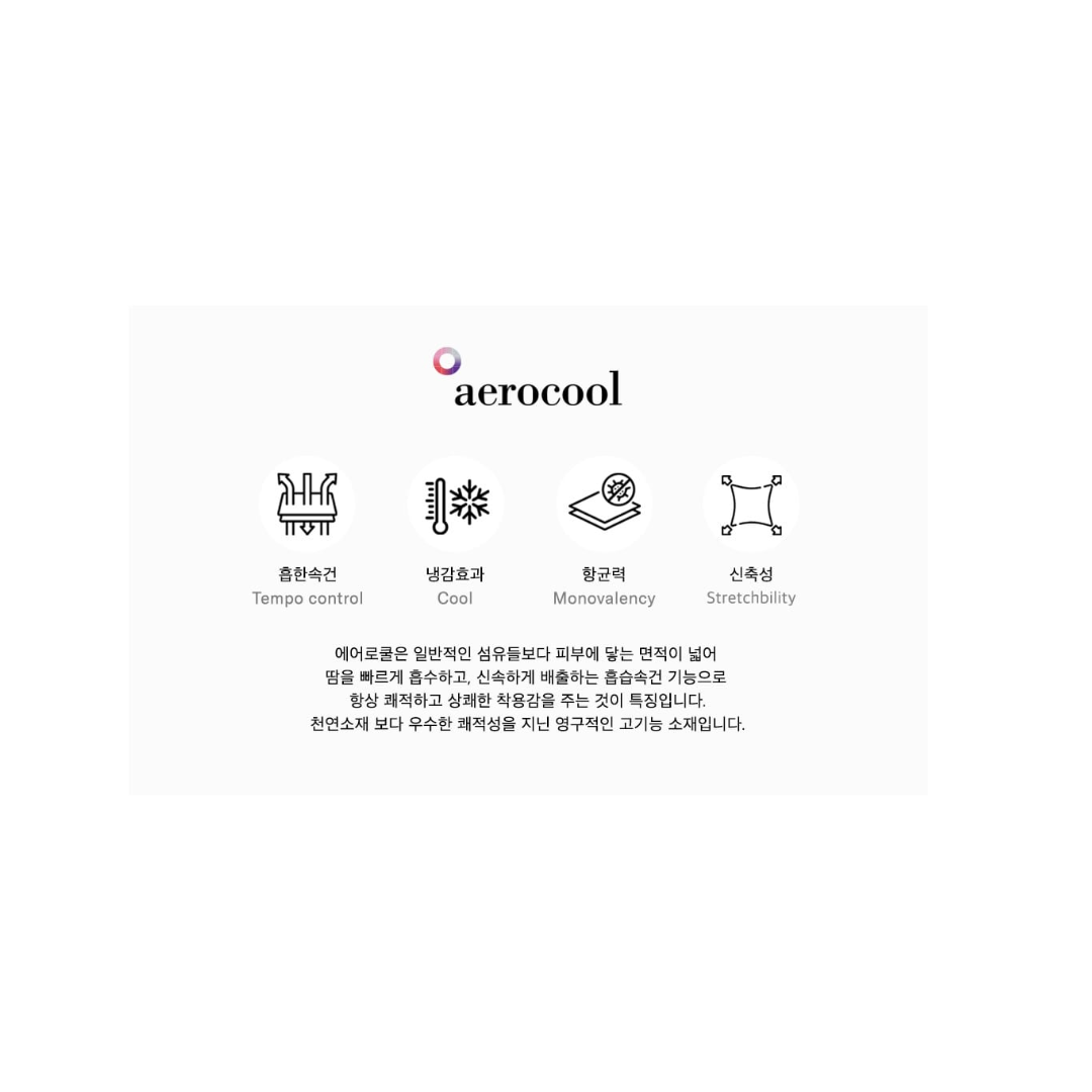 Marithé François Girbaud Mouvement W Aerocool Crop Tee White