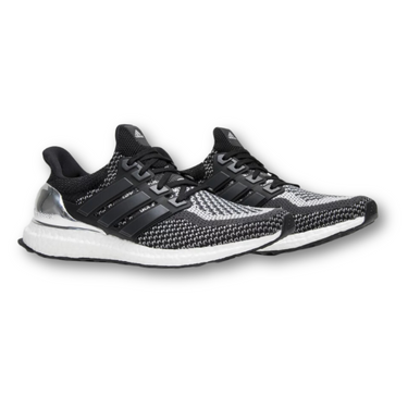 Adidas Ultra Boost 2.0 Silver Medal (2016/2018)