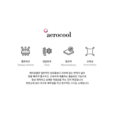 Marithé François Girbaud W Aerocool Mellow Crop Tee White
