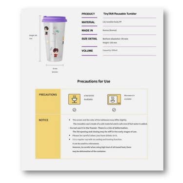 BTS X TinyTAN Clear Reusable Tumbler