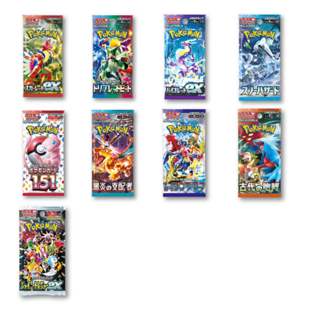 Pokémon Card Game Scarlet & Violet Japanese Booster Pack (Single Pack)