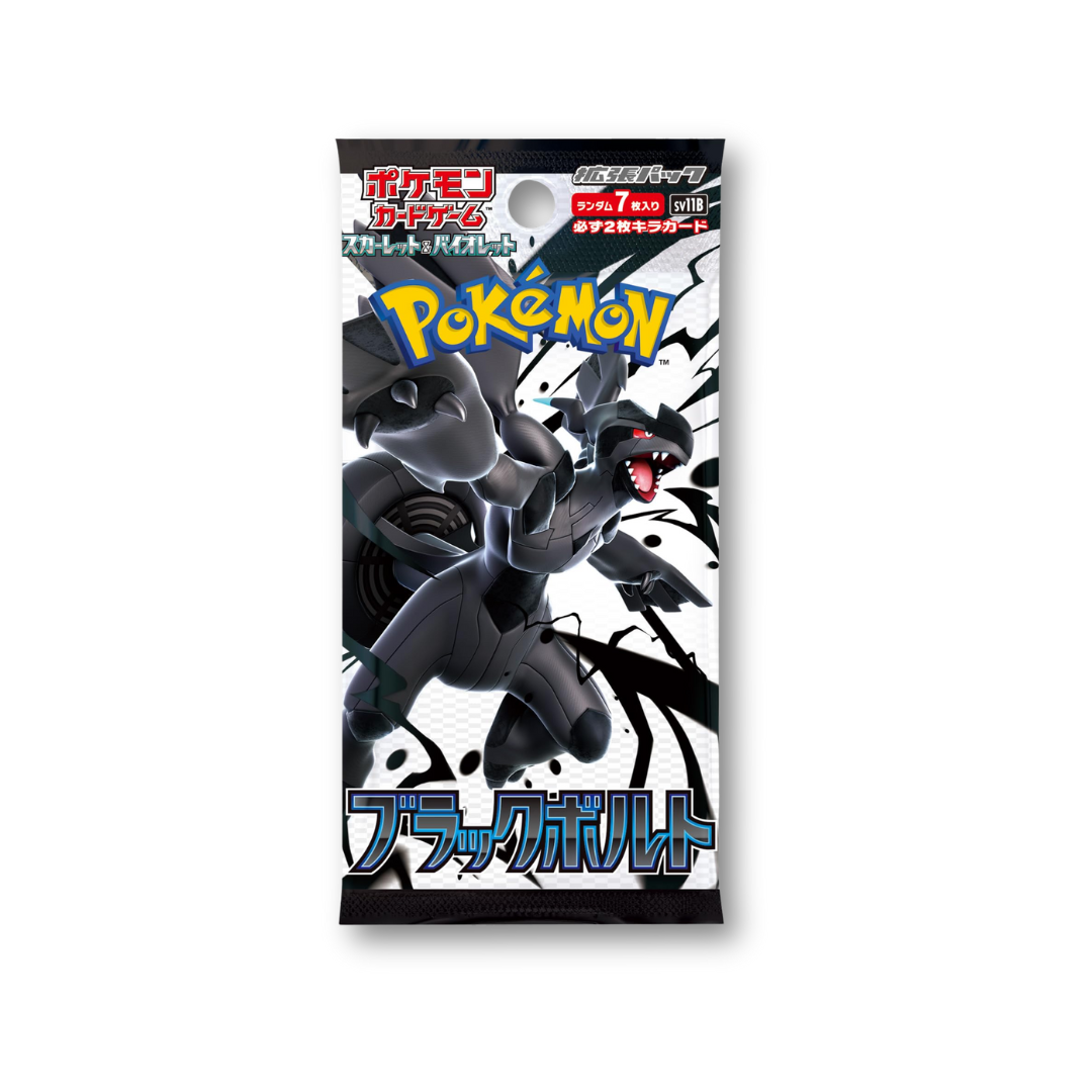 Pokemon Card Game Scarlet & Violet Expansion Pack "Black Bolt" SV11B Pack