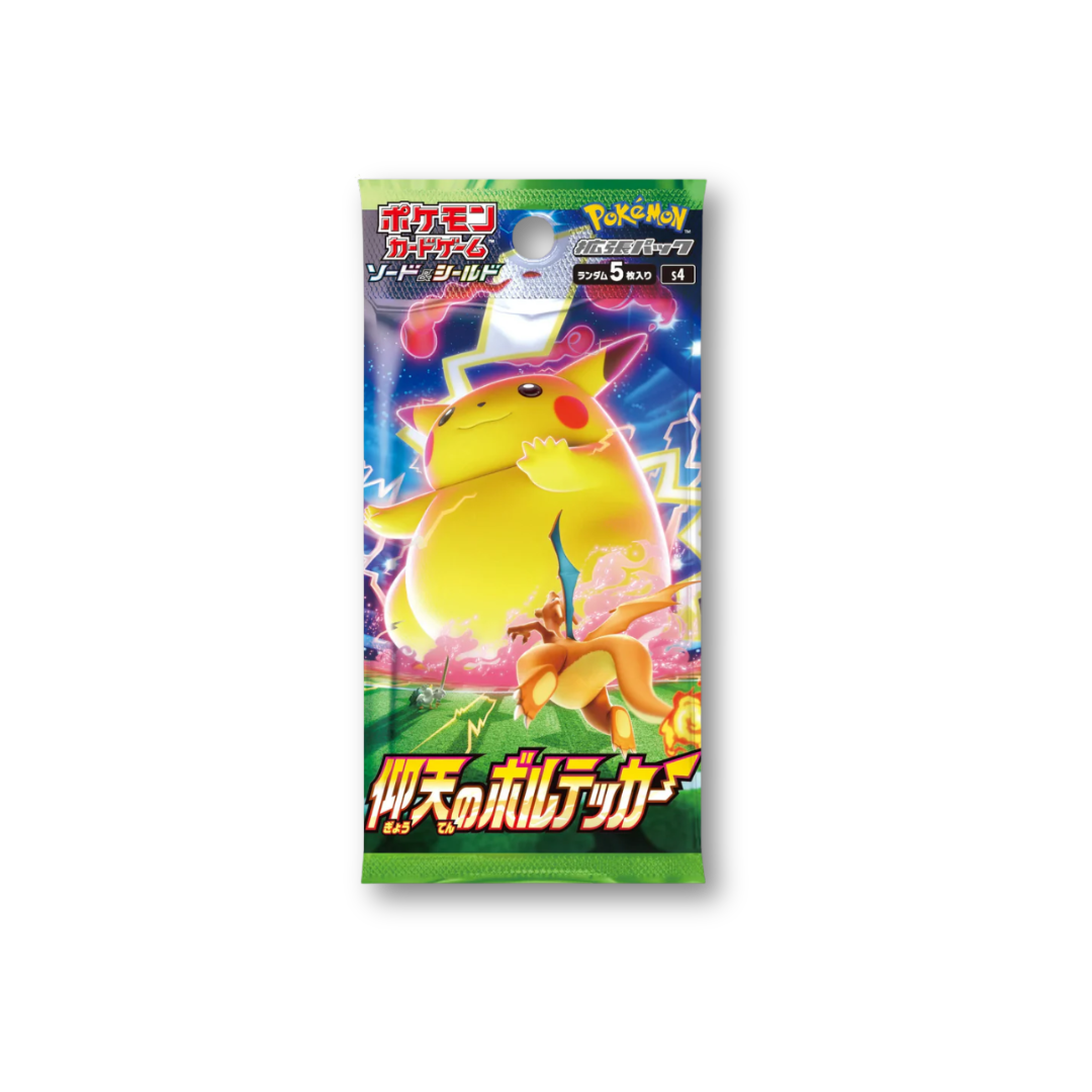 Pokémon Card Game Sword & Shield Expansion Pack "Vorteker of Heaven" S4 Pack