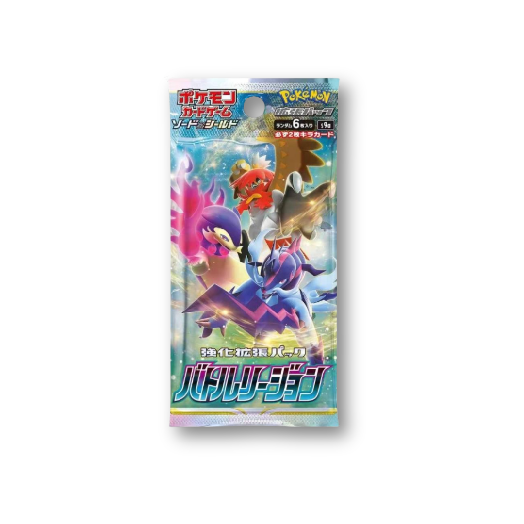 Pokémon Card Game Sword & Shield Enhanced Expansion Pack "Battle Region" S9A Pack