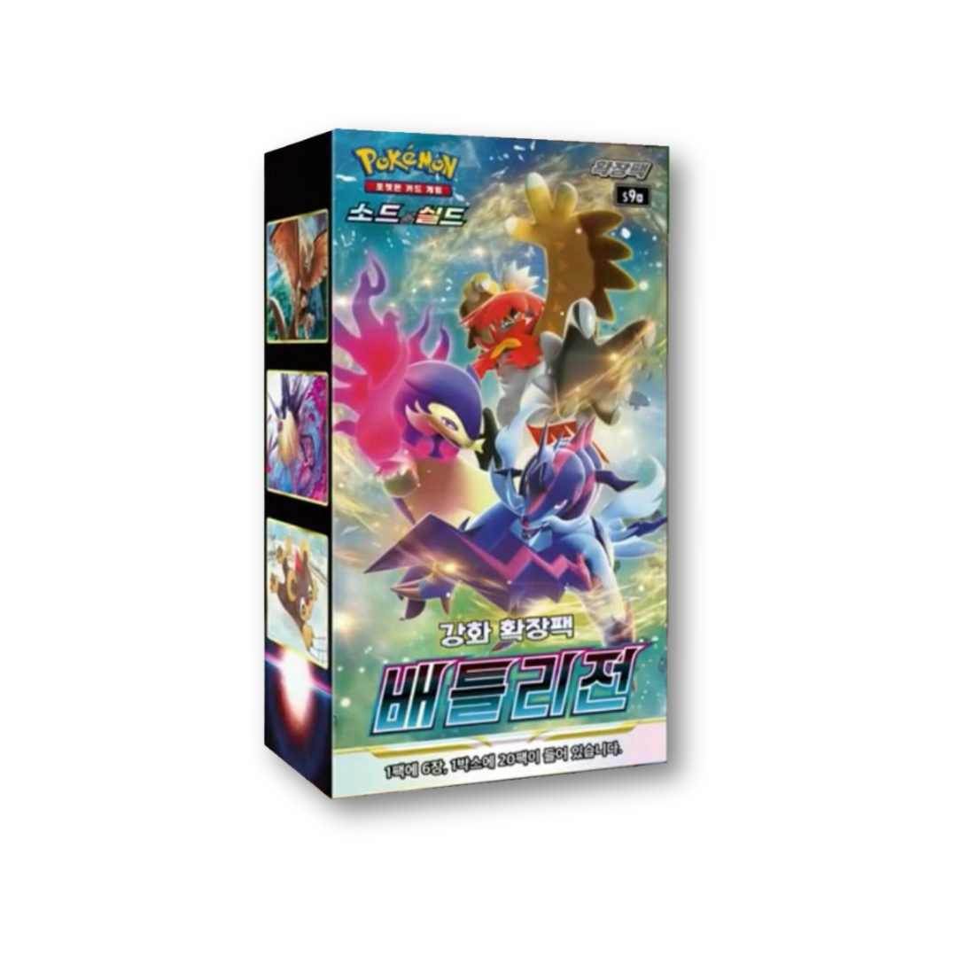 Pokémon Card Game Sword & Shield Enhanced Expansion Pack "Battle Region" S9A Pack